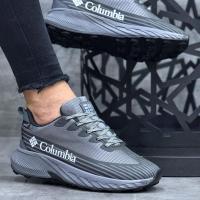 Columbia New Gri