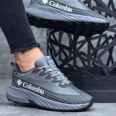 Columbia New Gri