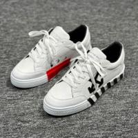 Off White Beyaz