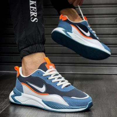 Nike Air Force 2025 Mavi