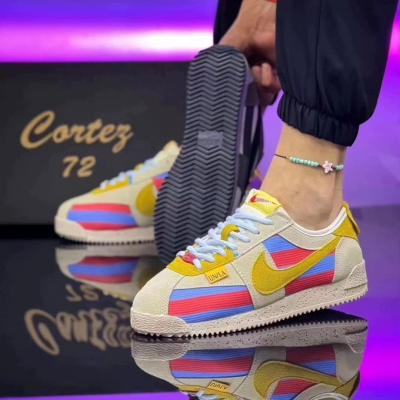 Nike Cortez Bej