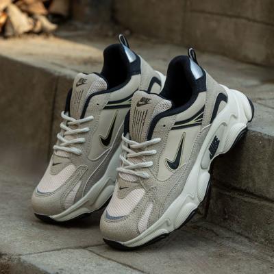 Nike Justo Bej