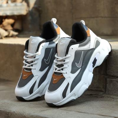 Nike Justo Beyaz Füme