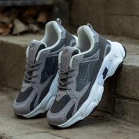 Nike Justo Füme