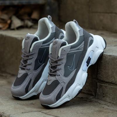 Nike Justo Füme