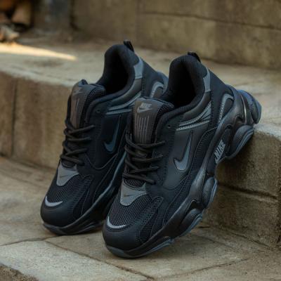 Nike Justo Siyah