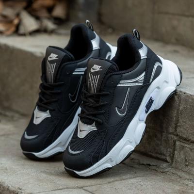 Nike Justo Siyah Beyaz