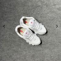 Nike shox 2500 Beyaz