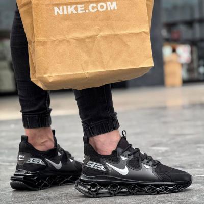 Nike Trend Siyah Beyaz