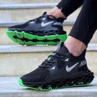 Nike Trend Siyah Yeşil