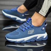 Skechers Classic Mavi